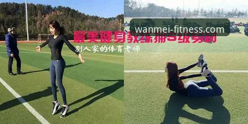 揭秘完美体育苹果版最新版：为什么90%的用户都在寻找这个版本？