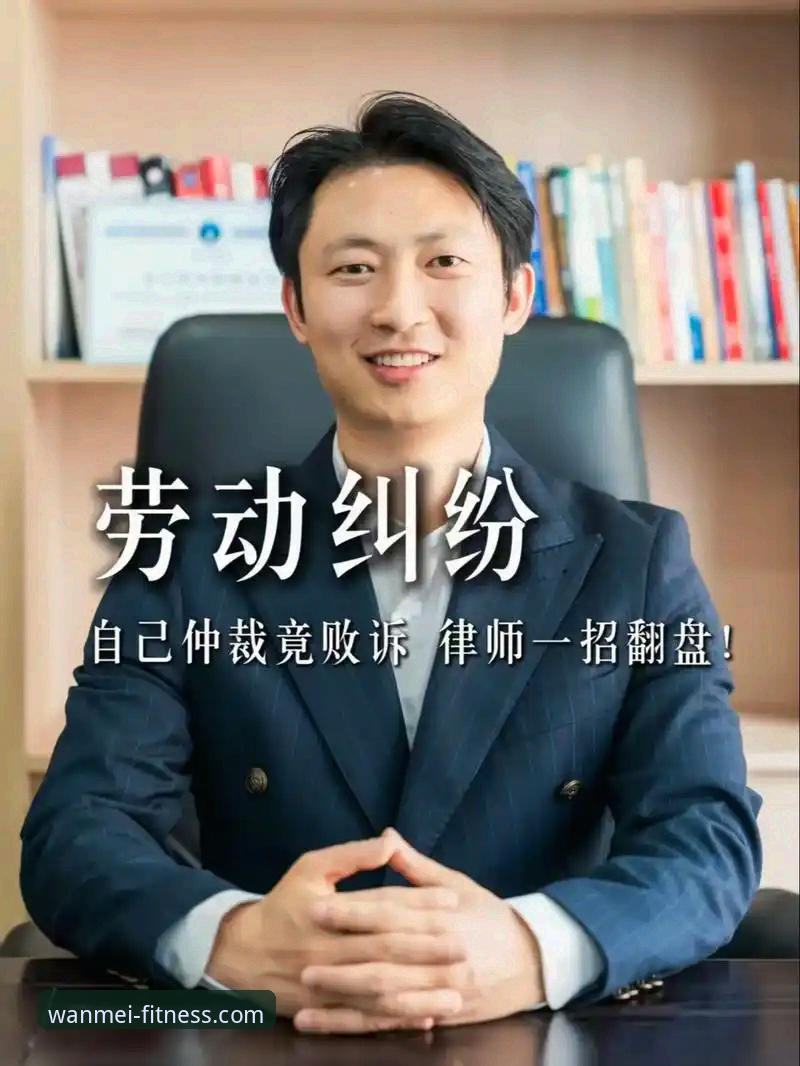 完美体育APP最新版 为什么完美体育APP最新版找不到?老用户教你一招搞定