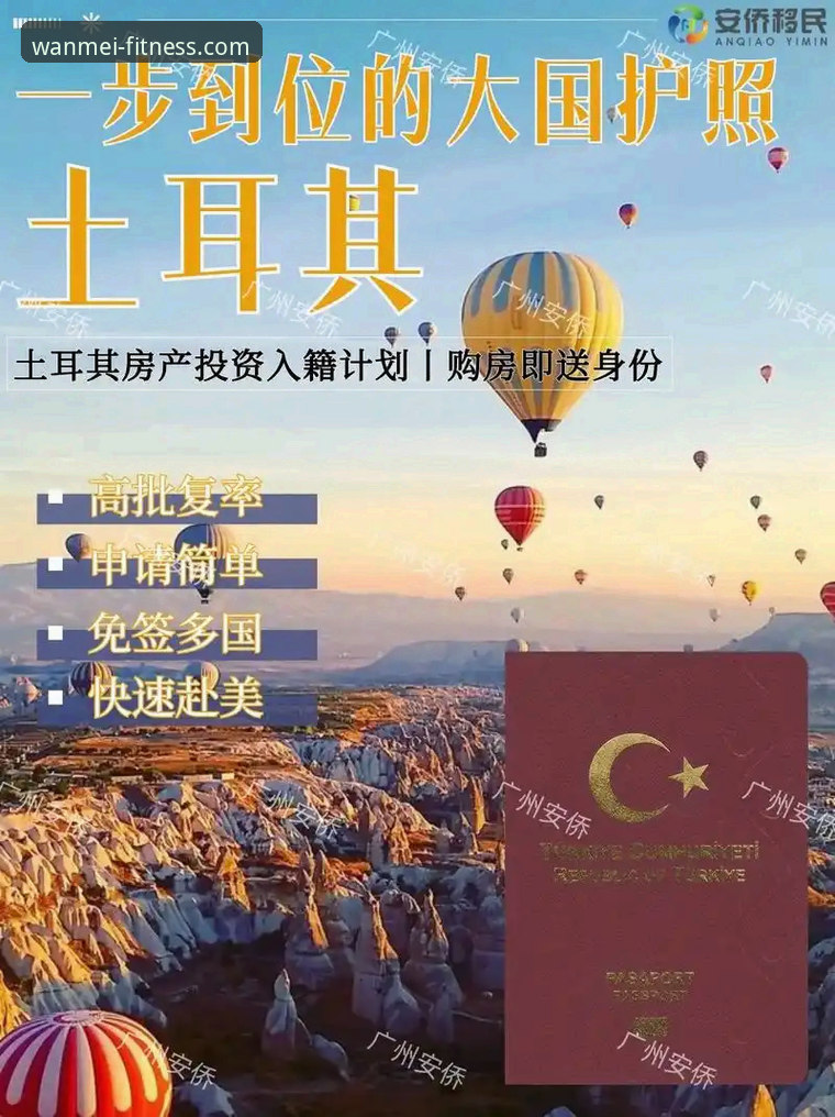 完美体育正版安装包 完美体育正版安装包获取与使用指南:从下载到安装一步到位