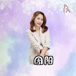 周阳